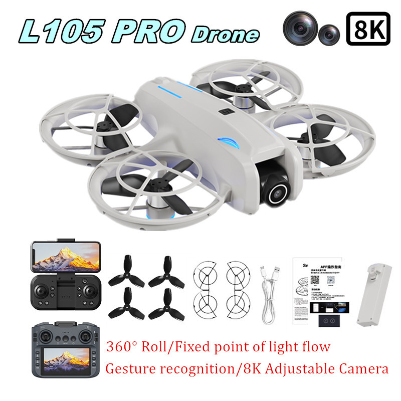 Drone Camera Lens - L105 PRO Drone Duel 8k Lens
