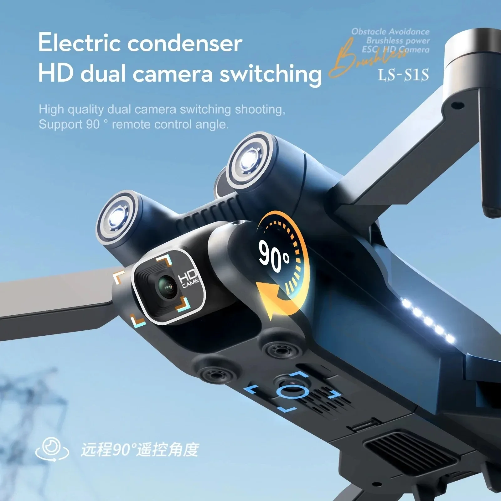 New S1S 5G GPS Drone Camera 8K - Drone Camera Hd ulasan dan harga