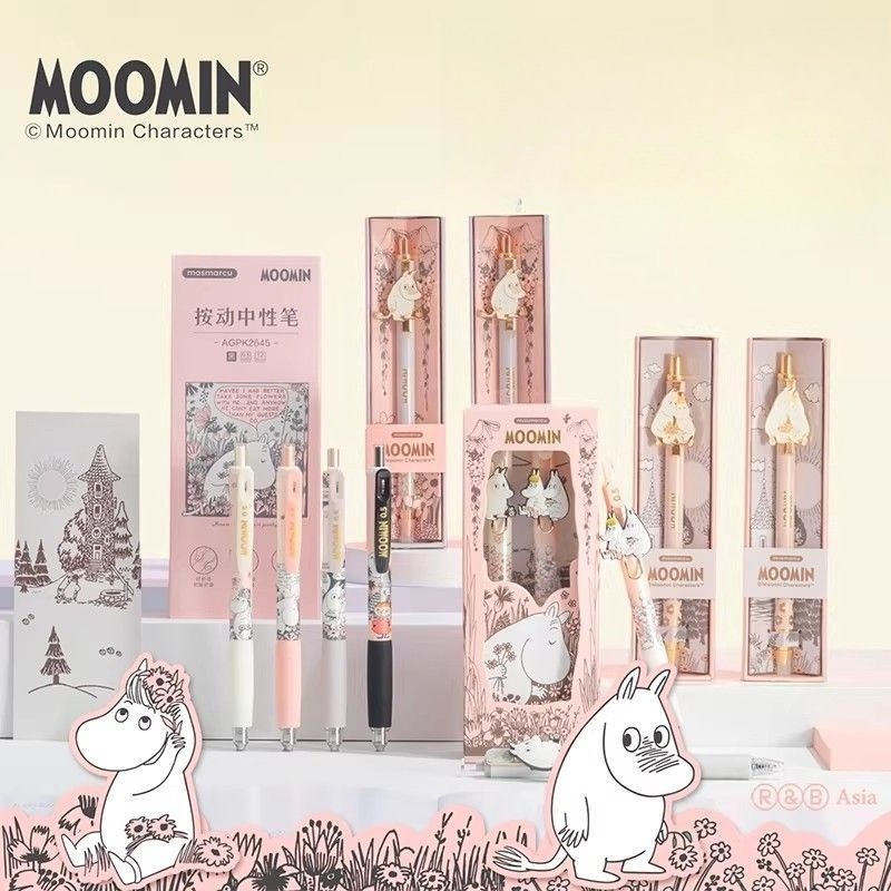 Moomin Cute Retractable Gel Pe - Drone Camera Stabilized ulasan dan harga