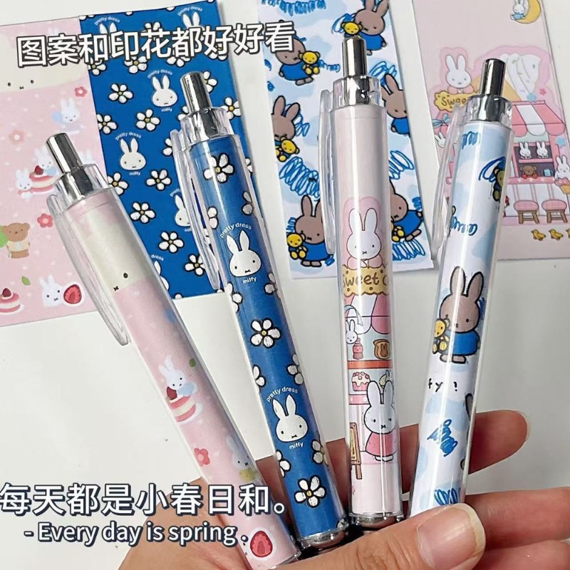 New Miffy Rabbit Press Gel Pen - Drone Camera Stabilized ulasan dan harga