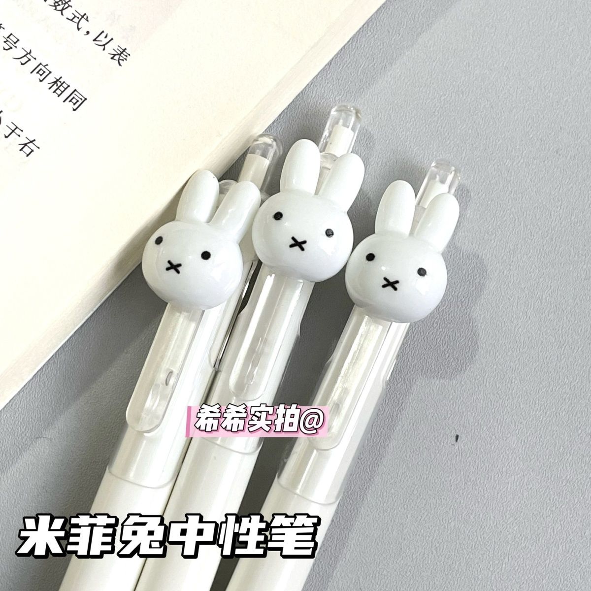 Cute Miffy Retractable Gel Bal - Drone Camera Stabilized ulasan dan harga