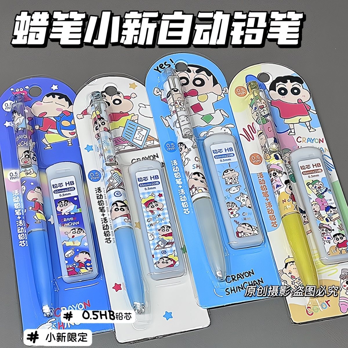 Crayon Shin-chan cartoon mecha - Drone Camera Stabilized ulasan dan harga